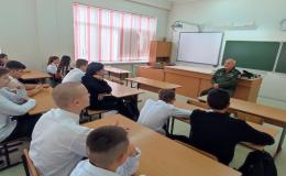 Урок Мужества 'Есть такая профессия - Родину защищать'