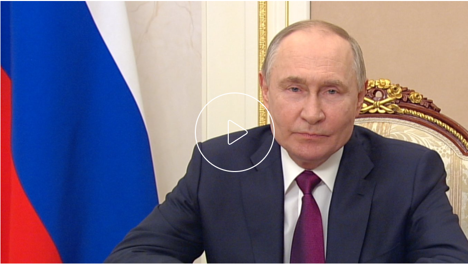 Поздравление